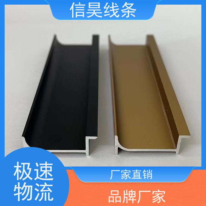 铝合金线条实力工厂 门槛条 铝合金线条不生锈不掉色 使用寿命长，不褪色不掉皮不开裂