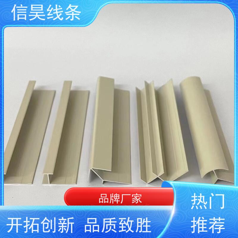 铝合金线条实力工厂 古铜色 铝合金线条搭配护墙板更显档次 表面光滑易清洁，一擦即净不藏污纳垢
