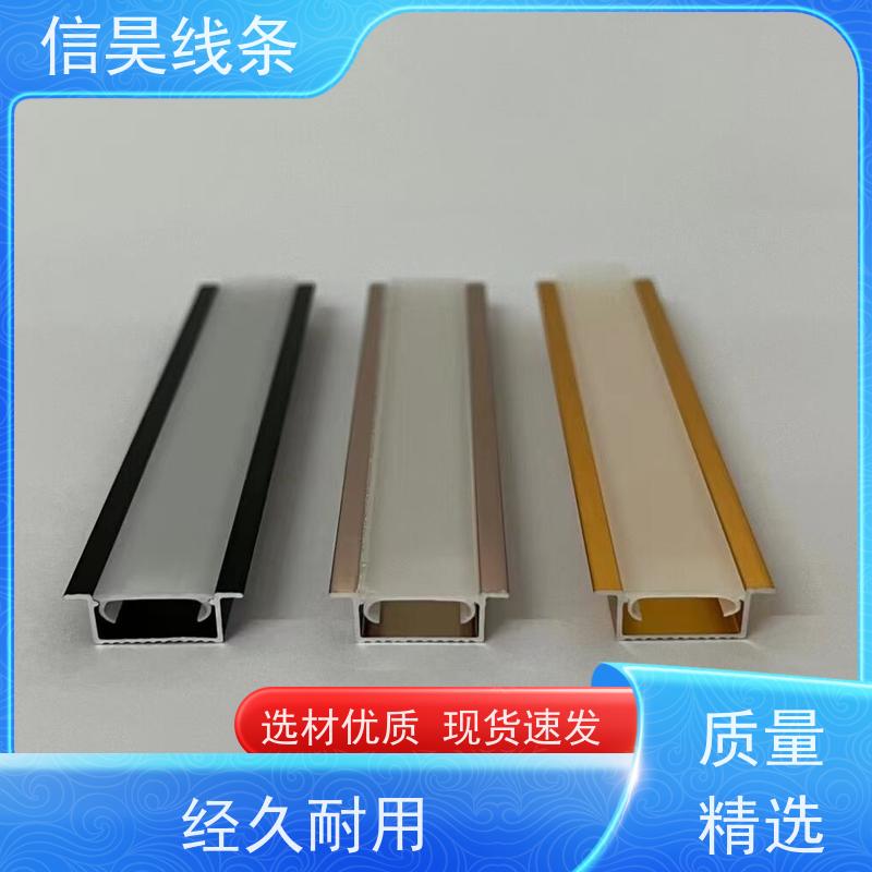 铝合金线条实力厂家 封边条 铝合金线条工程家装通用 安装更平整，辅助定位让墙板拼接更顺直