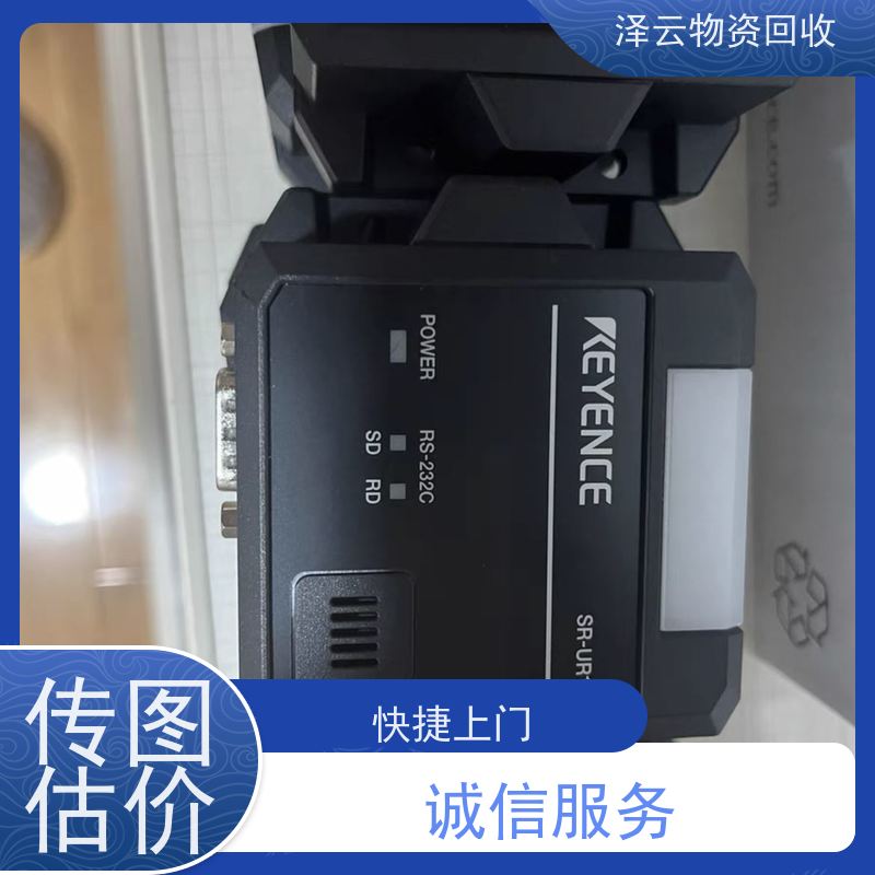 回收西门子执行器 废旧石墨碎  全天24小时在线