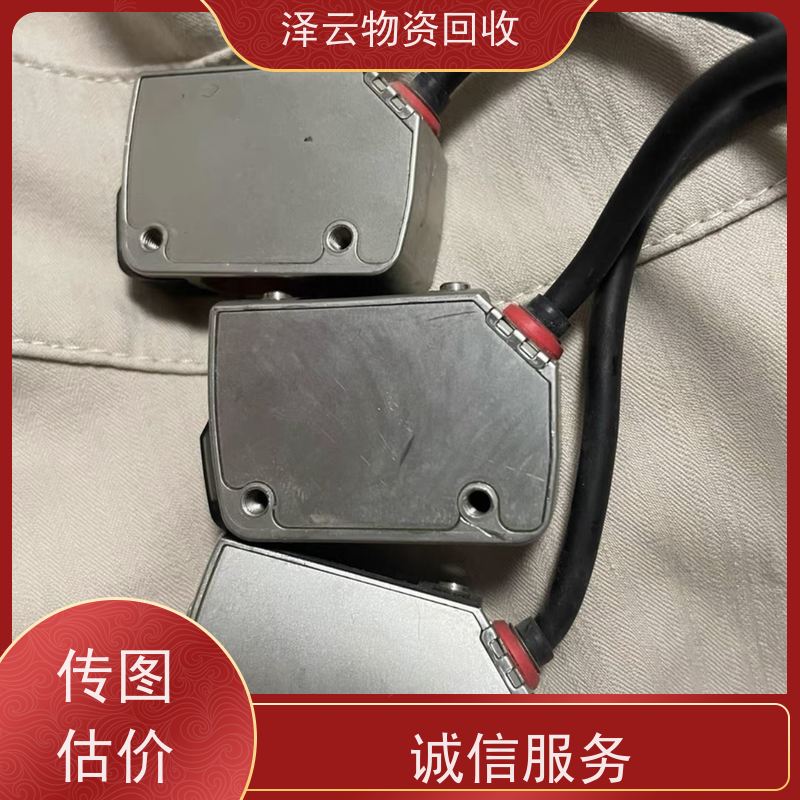 回收斑马数据采集器   响应迅速  全天24小时在线
