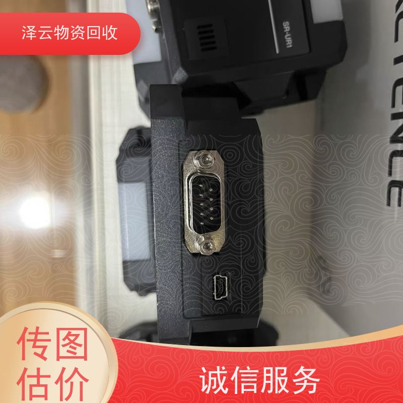 回收西门子安全继电器 免费估价 全天24小时在线