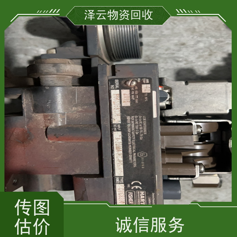 回收库卡机器人主板 全国包邮 全天24小时在线