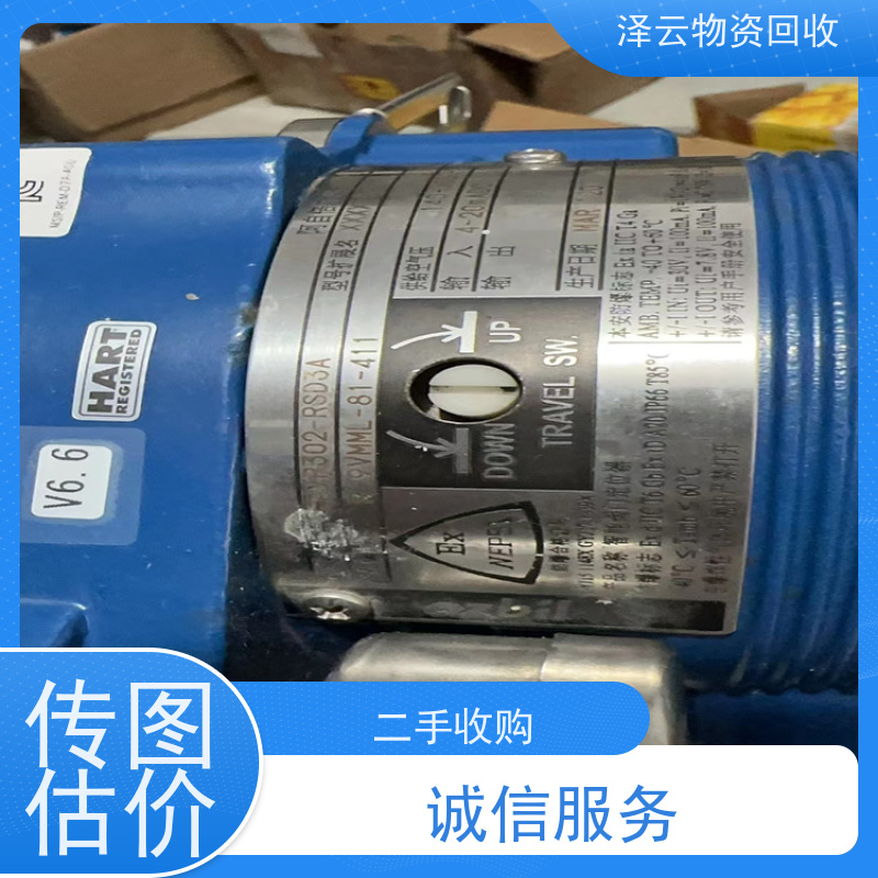 回收废旧三元催化器 厂家直供 全天24小时在线