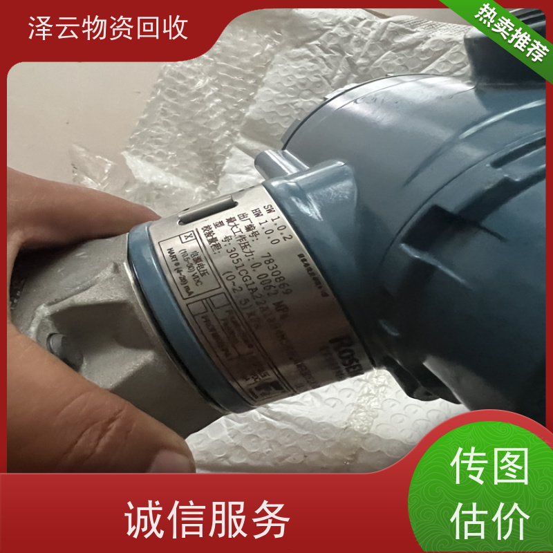 回收废旧三元催化器 按需定制 全天24小时在线