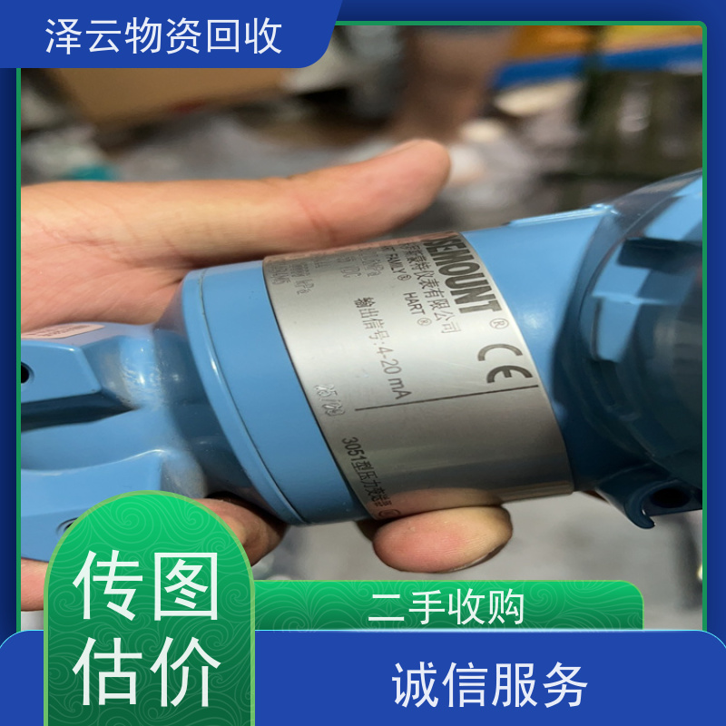 回收库卡机器人主板 现款结算 全天24小时在线