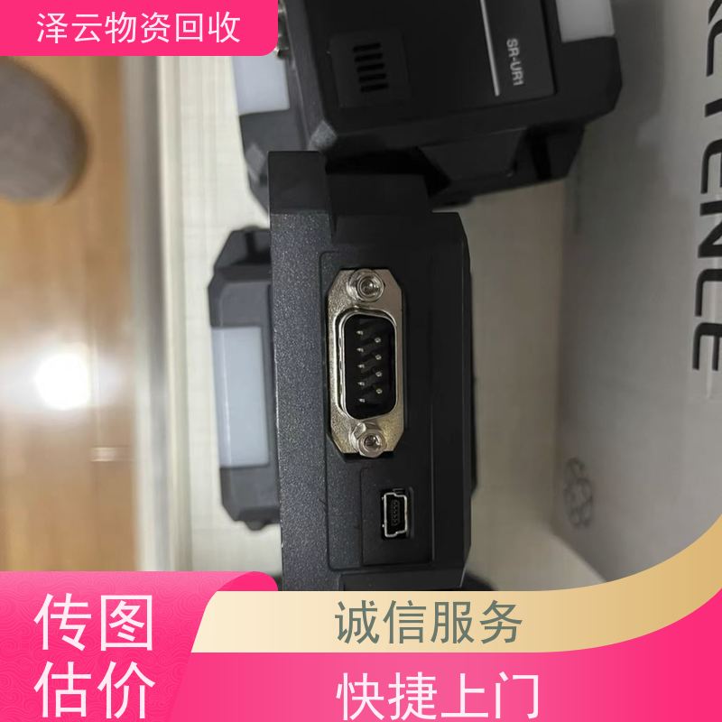 回收ABB放大器驱动主板， 废旧石墨碎  全天24小时在线