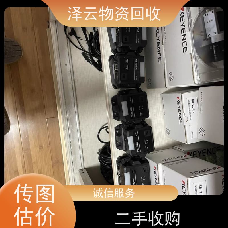 回收西门子消防设备 交易快捷 全天24小时在线