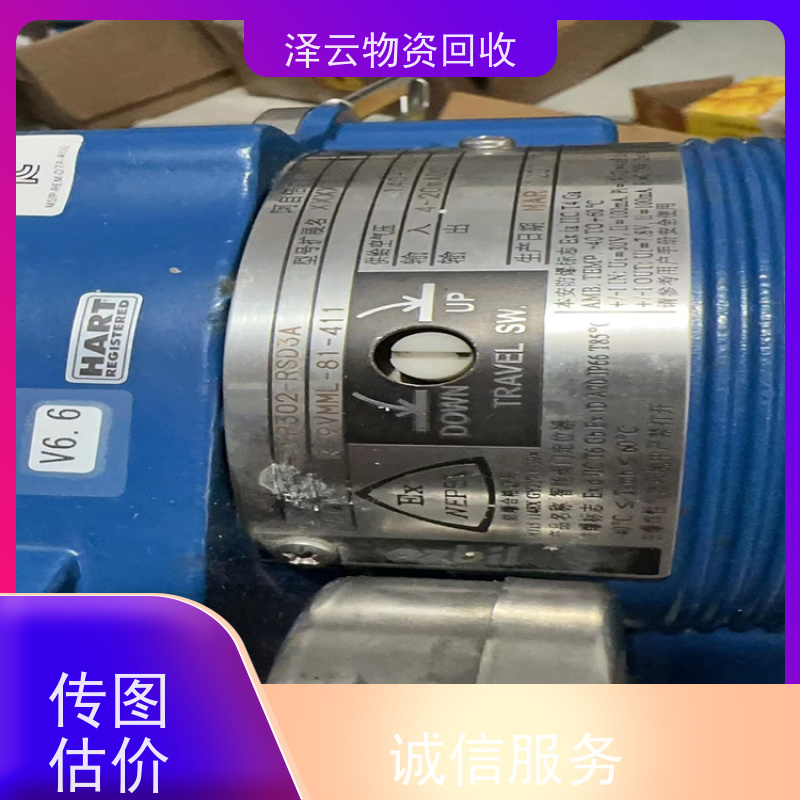 回收发那科控制器 废旧石墨碎  全天24小时在线
