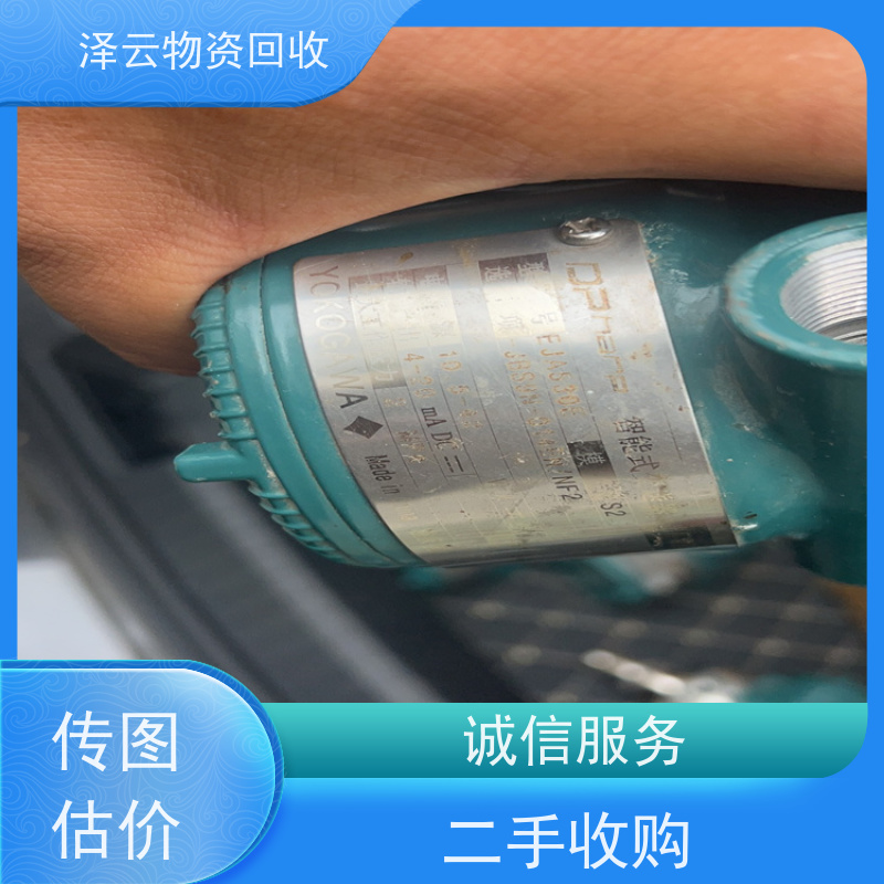 回收西门子安全继电器 现场结算 全天24小时在线