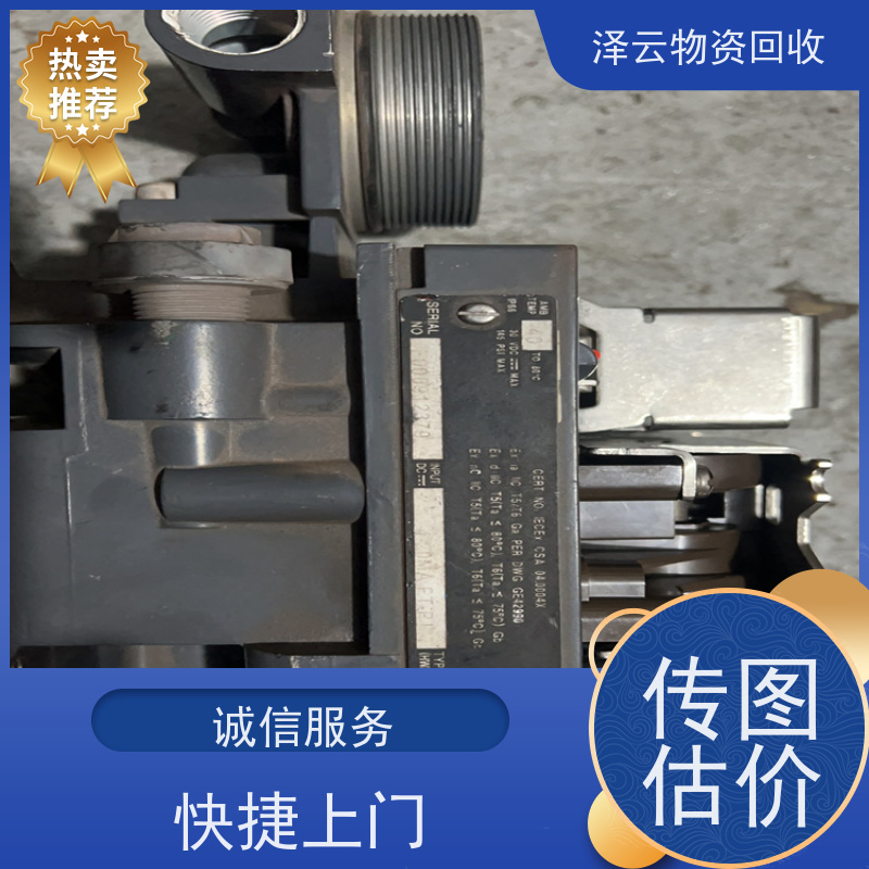 回收基恩士光纤放大器 加工定制   全天24小时在线