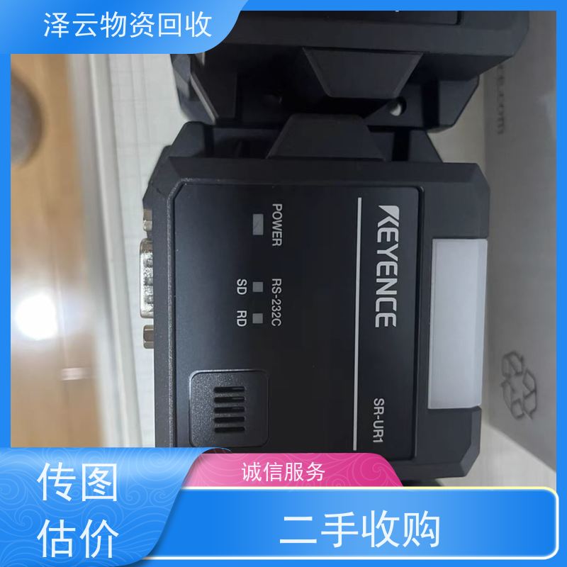 回收发那科驱动器 资源再利用 全天24小时在线