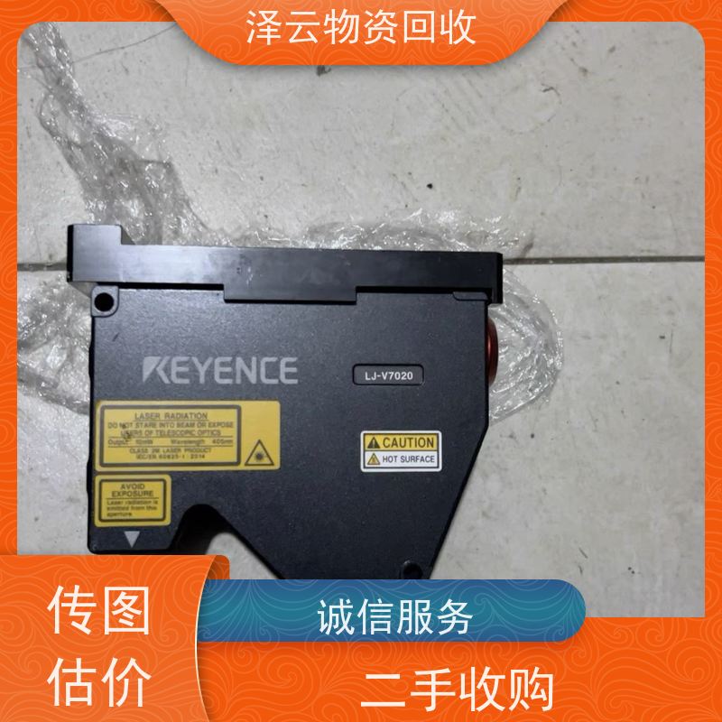 回收放大器驱动主板 品质保证 全天24小时在线