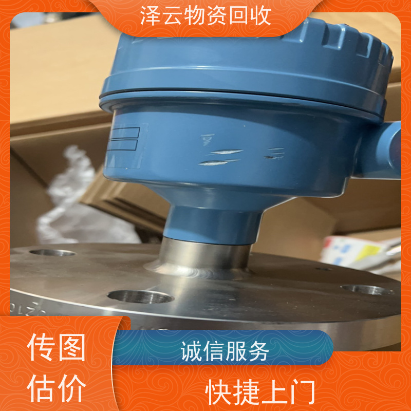 回收码阅读器条码枪 快捷上门 全天24小时在线