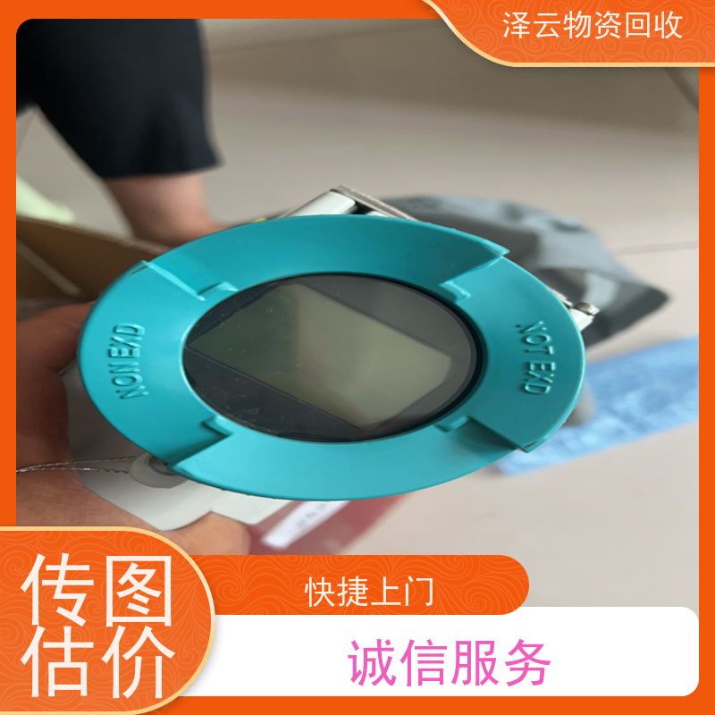 回收库卡机器人驱动器 废旧石墨碎  全天24小时在线