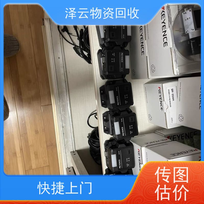 回收机器人机械臂 废旧石墨碎  全天24小时在线