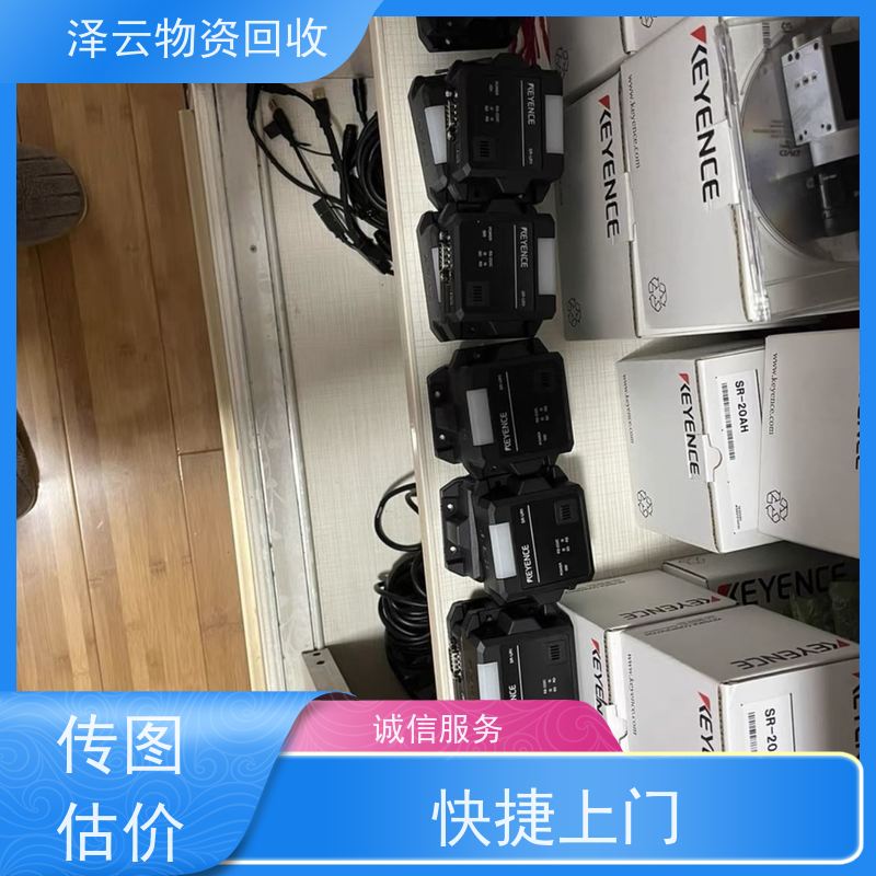 回收库卡放大器驱动主板 源头工厂  全天24小时在线