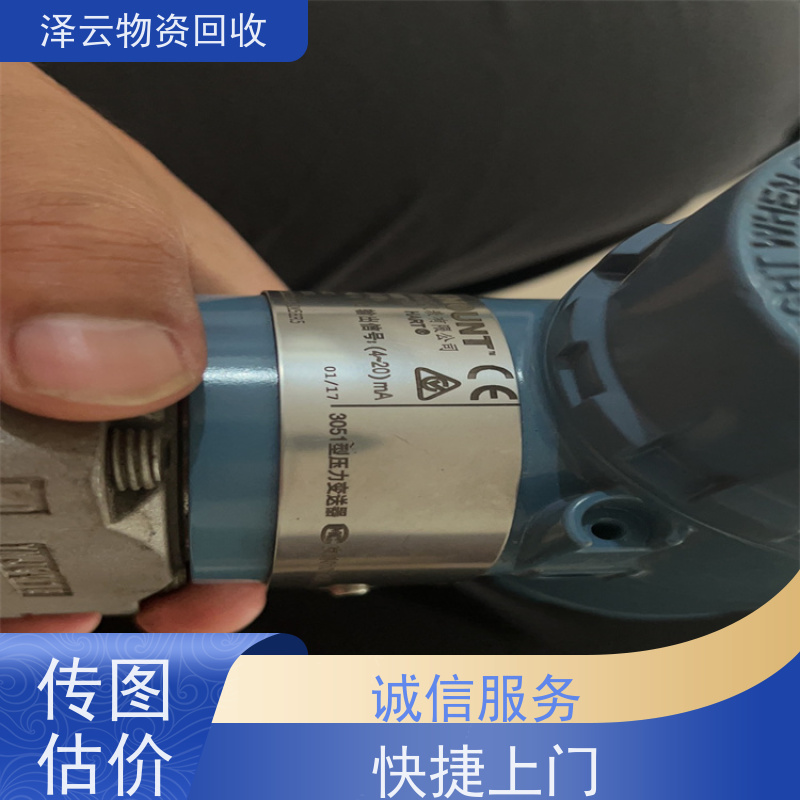 回收基恩士光纤放大器 品质保证 全天24小时在线