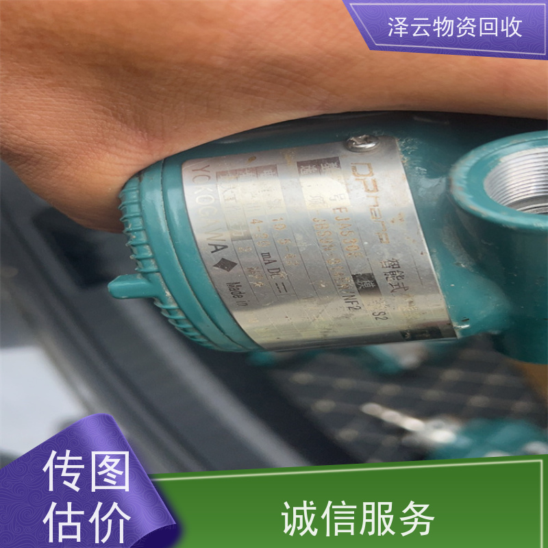 回收废旧三元催化器 快捷上门 全天24小时在线