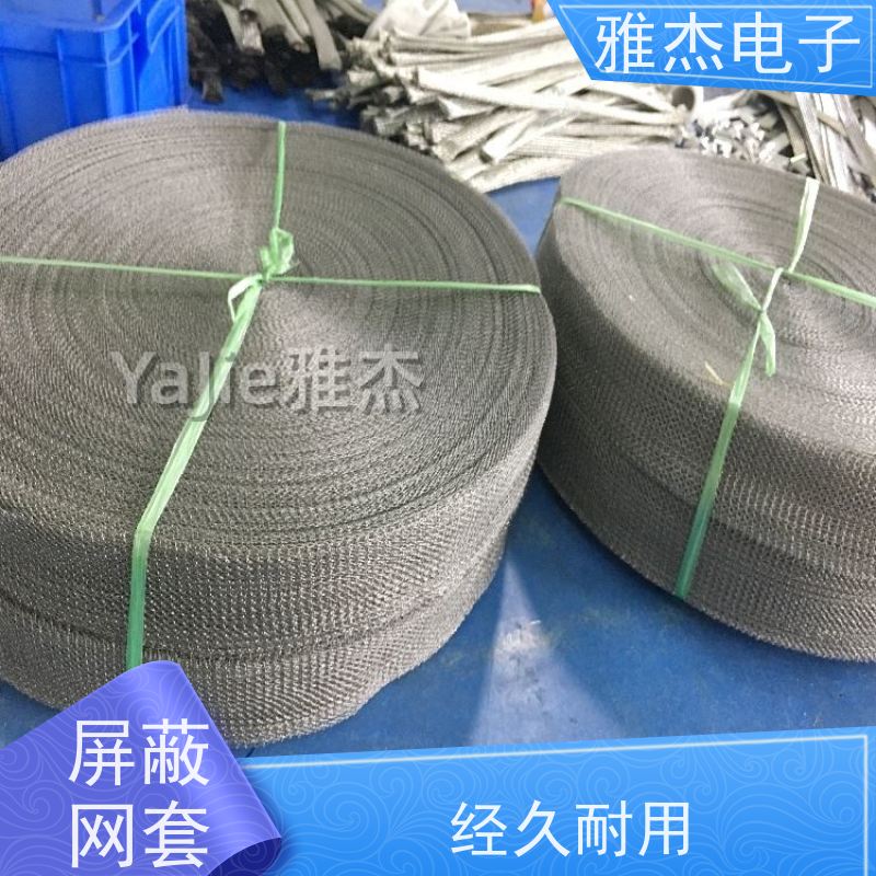 镀锡铜钩织屏蔽套管 包装机械线缆防护针织网套