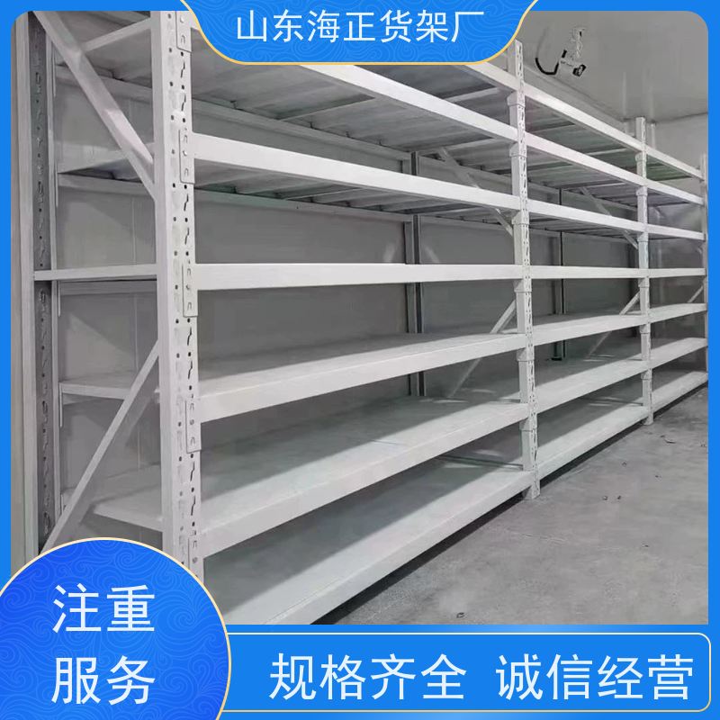 海正 定制仓储，整洁有序 仓储好架，省心省力 钢制货架