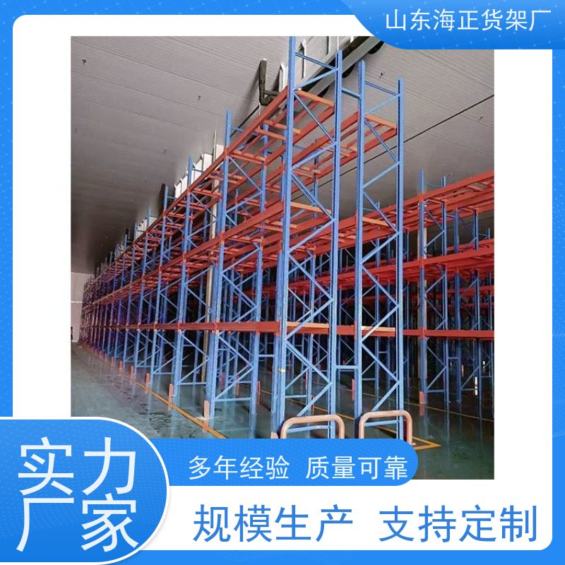 钢材打造，稳固耐用 空间增值，选对货架 让货物有家可归 立体货架