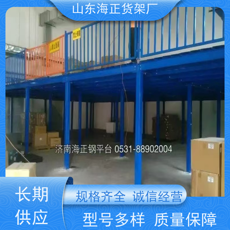 拆装便捷，防腐耐磨 电商货架 空间增值，选对货架 让货物有家可归