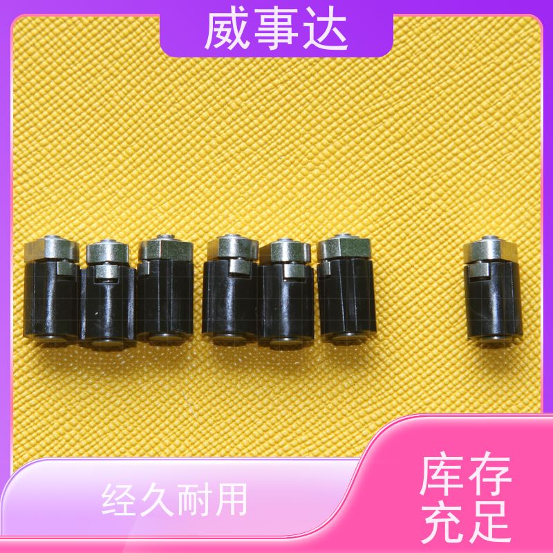 加工定制 游戏手柄转轴 寿命久 5KG扭力自由悬停