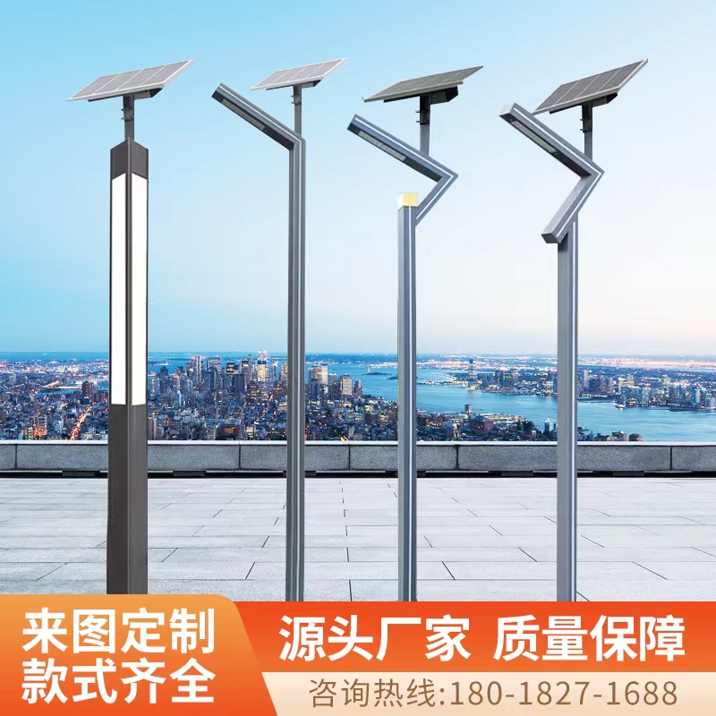 浙江环保节能 厂房景观灯 市政建设