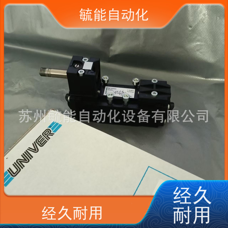 意大利univer阀门 BE系列 BE-6720U BE-6730U原装进口