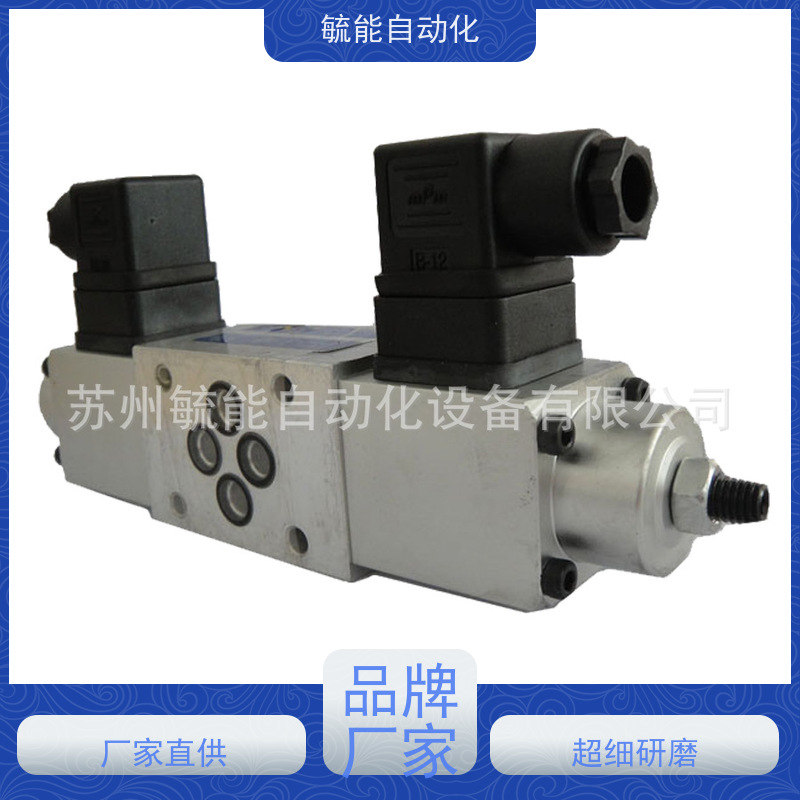 TWOWAY台肯 充液阀SVF-160 SVF-160-21C