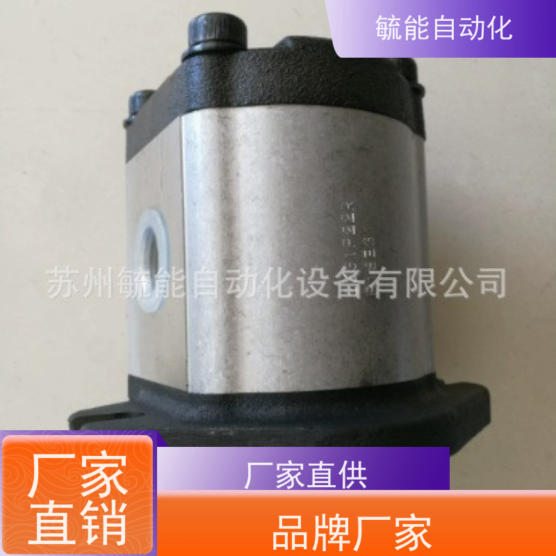 台湾钰盟HONOR齿轮泵1GG1P27R 1GG1P35R 1AG1P35R 1AG1P04R