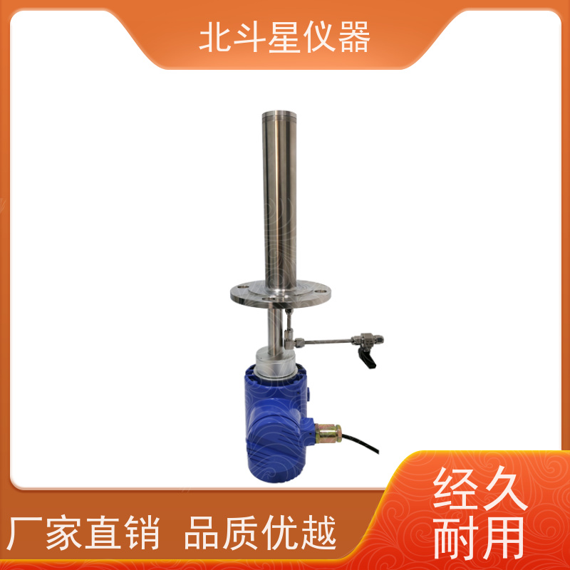 食品药材 水分在线变送器 数显防爆 品质有保障