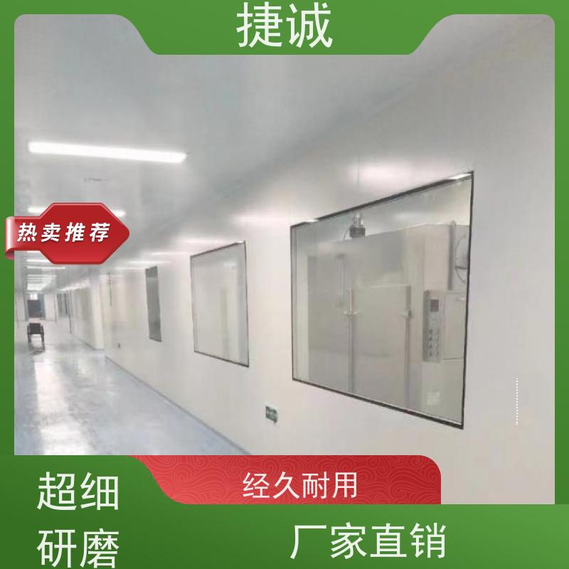 捷诚 安全医用门安装厂家电话 病房门复合门 木塑门