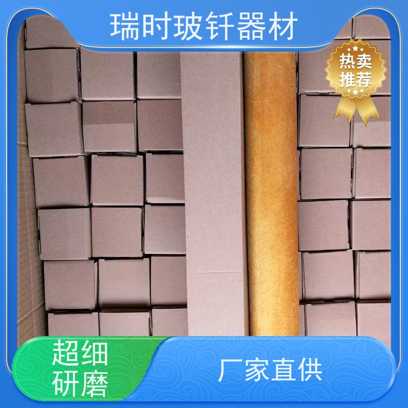 智能监测适配 玻钎烧结滤芯（嵌芯玻纤滤组）物联网净水设备 实时压差显示