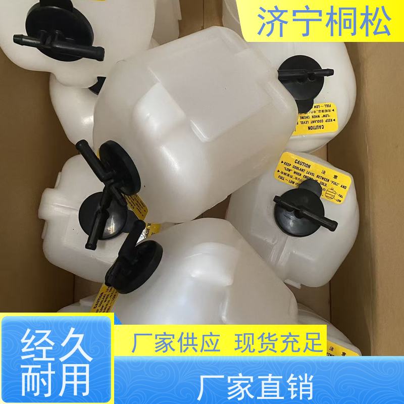 桐松机械 PC450-8  吸油管 加机油口 尺寸标准 诚信经营
