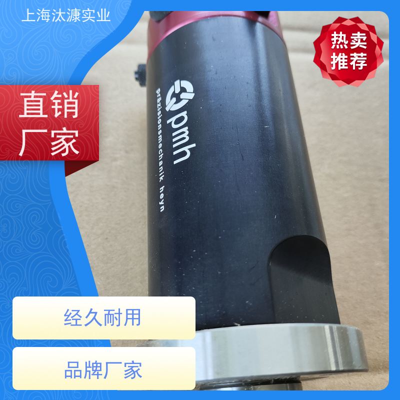 德国PMH 高精度 旋转接头   105788  NBC-01 LR 450 有报关单   