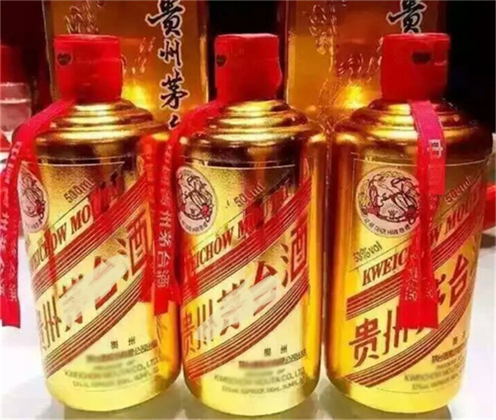 鹤山茅台回收/回收茅台酒行情