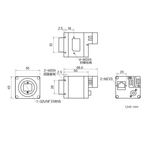 海康威视 海康威视