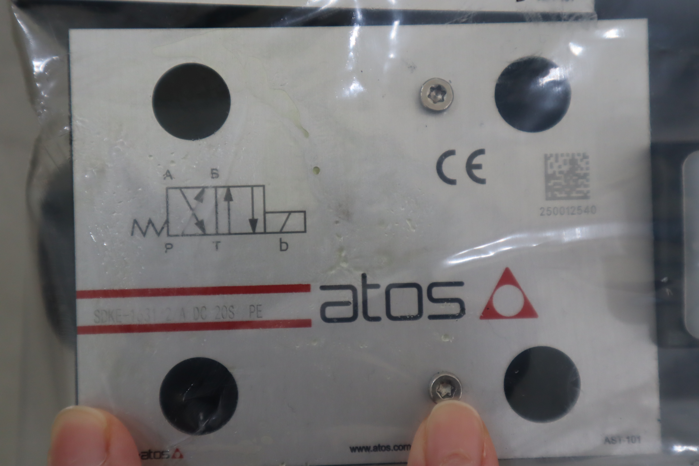 SDKE-1631/2/A DC 20S/PE 阿托斯ATOS 电磁阀