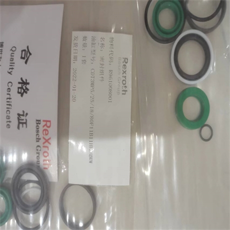 力士乐rexroth压力传感器HM 20-2X/100-C-K35-N用法