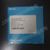 1821-047思拓凡沃特曼GF/B系列玻璃微纤维滤纸孔径1um 直径47mm