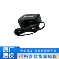  HIKROBOT 海康机器人 电源适配器_ADS-12FG-12N 12012EPCN 线缆