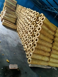益阳桃江复合岩棉管 憎水岩棉保温管报价