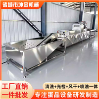 诸城洗蛋机厂家全自动蛋品清洗机