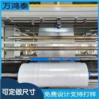 定做大型设备罩袋4500*5750*3500*0.08松紧锁边防水木箱包装内袋