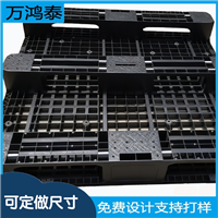 1300内置钢管网格川字HDPE塑料托盘自重28kg全新料动载2吨静载4t