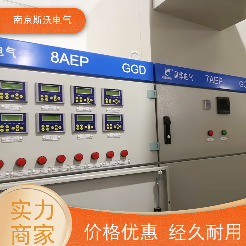 斯沃电气ARD2-100/C低压线路智能电动机保护器-适用范围广泛
