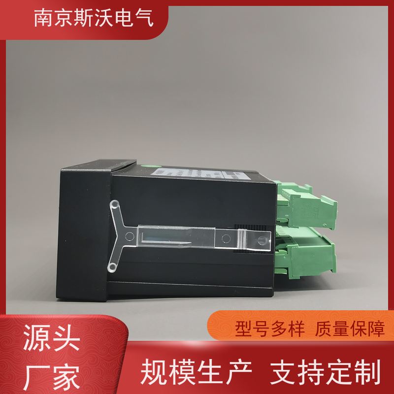 斯沃电气ARD2-100/C电机马达保护器-型号齐全厂家直发