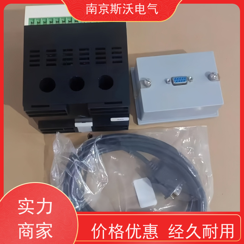 斯沃电气ARD2-100电机保护器-适用范围广泛